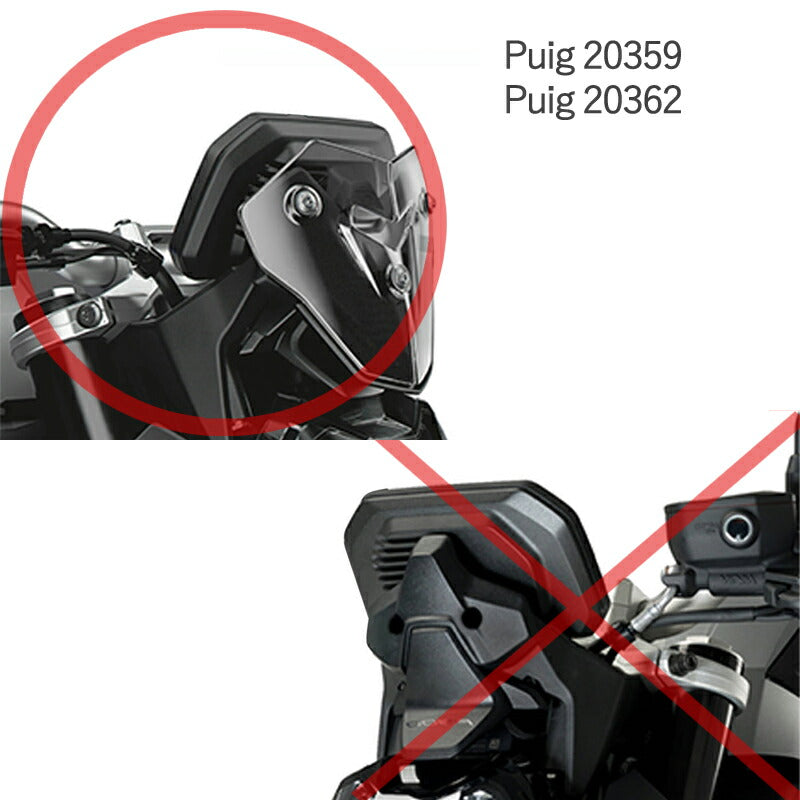 20362 – PUIG JAPAN OFFICIAL